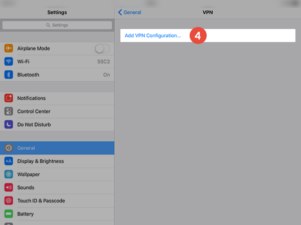 How to set up L2TP VPN on iPad: Step 3